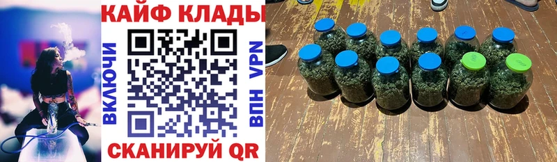 Где продают наркотики Дзержинск A-PVP  Меф  ГАШ  Cocaine 