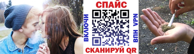Бутират бутандиол  MEGA как войти  Дзержинск 