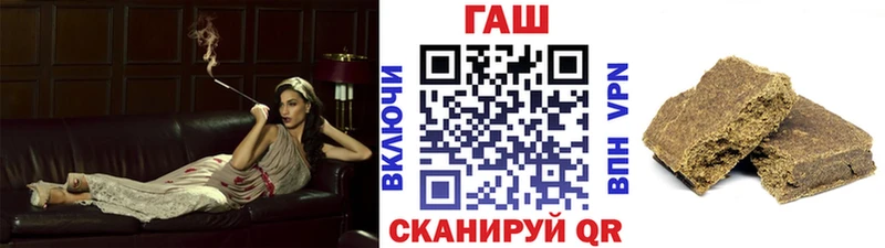 ГАШ Изолятор Дзержинск