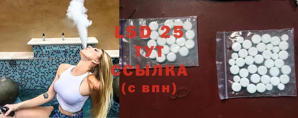 МДПВ Вязники