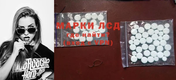 МДПВ Вязники
