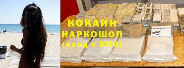 дмт Вязьма