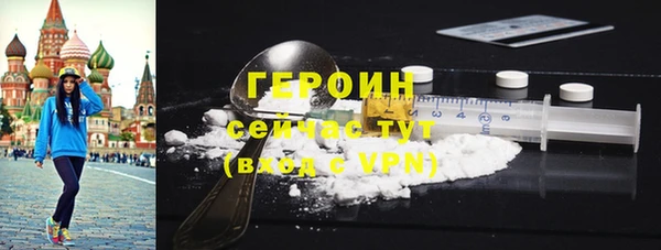 МДПВ Вязники