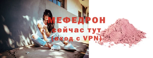 гашишное масло Вяземский