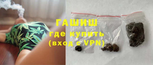 МДПВ Вязники