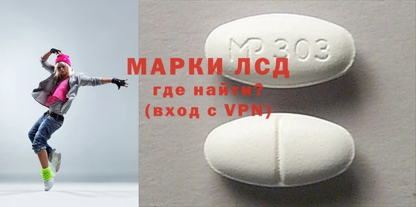 дмт Вязьма