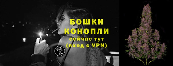 МДПВ Вязники
