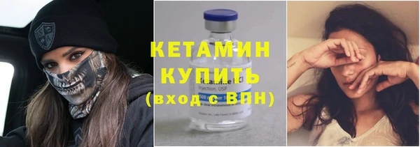 дмт Вязьма