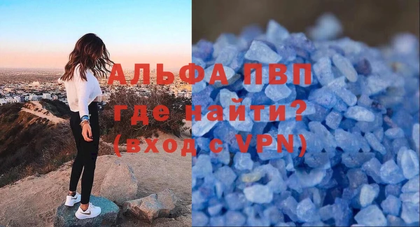 МДПВ Вязники