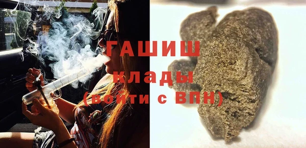 МДПВ Вязники