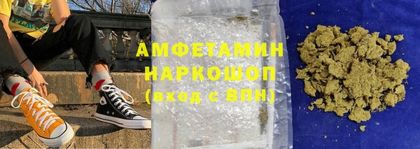 МДПВ Вязники