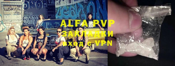 МДПВ Вязники