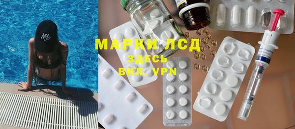 МДПВ Вязники