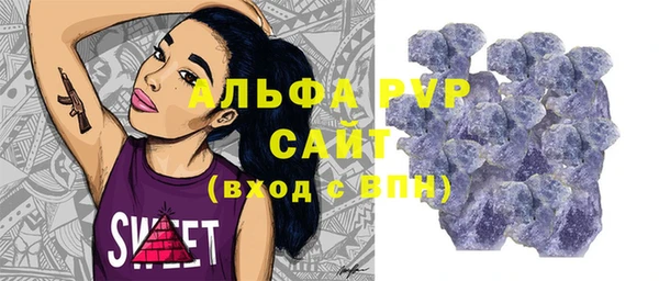 МДПВ Вязники