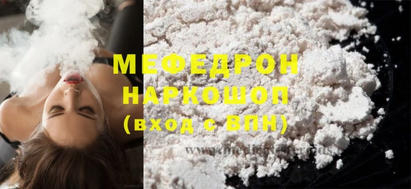 гашишное масло Вяземский