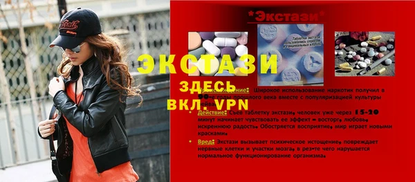 дмт Вязьма