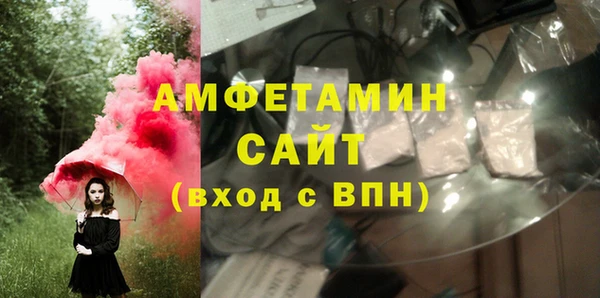МДПВ Вязники