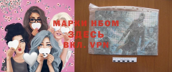 дмт Вязьма