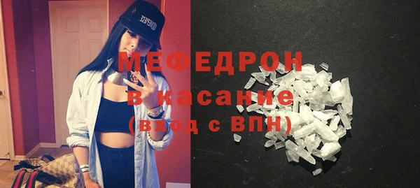 МДПВ Вязники