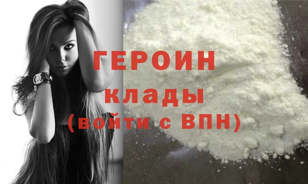 дмт Вязьма