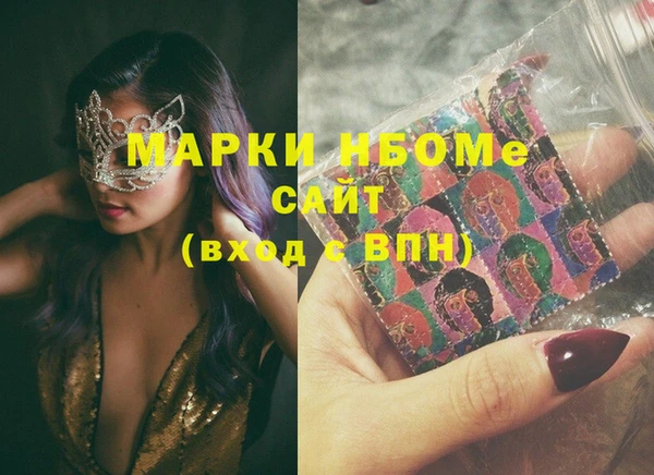 МДПВ Вязники
