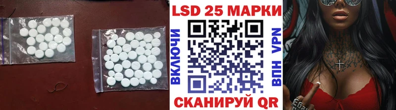 ЛСД экстази кислота хочу наркоту Дзержинск