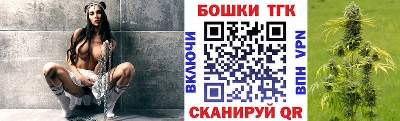 МЕГА tor Дзержинск Канабис ГИДРОПОН